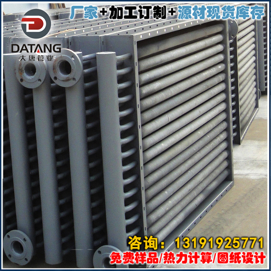 ca95ddc398bd458c92ad2e2a1cc1af91副本